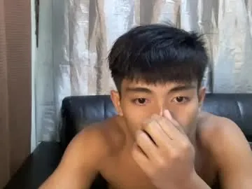 Hotandwild_seth live cam preview