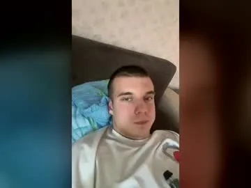 Hotboychik profile pic