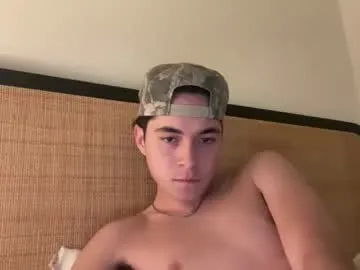 hungc0llegejock live cam