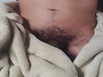 hungstreamer live cam