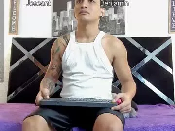 Iamduque live cam preview