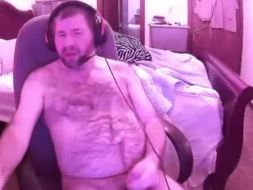 Icemeetsfire6969 profile pic