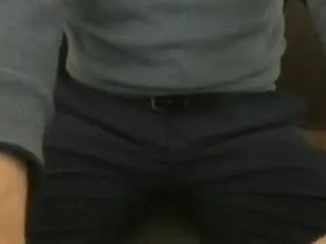 Ikeresba live cam preview