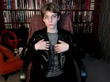 Impdusk live cam preview