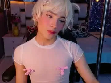 Isaacnova live cam preview