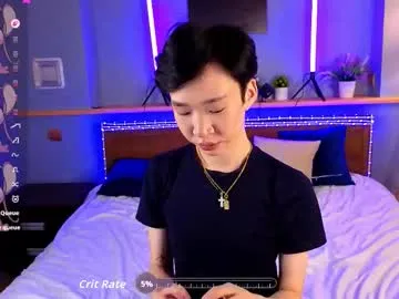 islendtakumi live cam