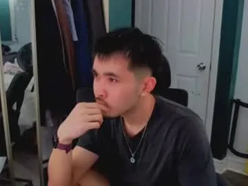 itsagoodboy69 live cam