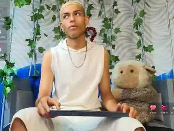 Itszairen live cam preview