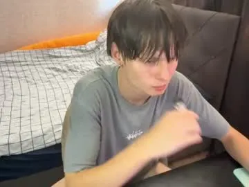 Jake_palatno live cam preview