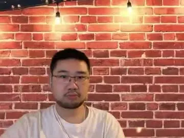 Jasonryu2025 live cam preview