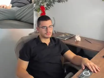 Jaygrip live cam preview