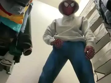 jerharpemyer live cam