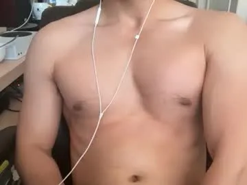 john17incherx3 live cam