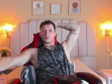 Juan_prior live cam preview