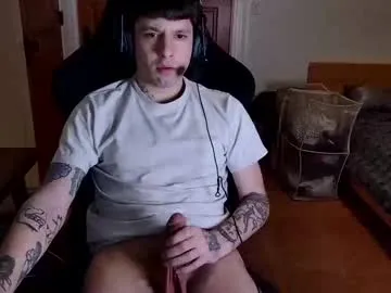 junkyard211 live cam