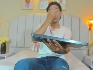 justinschneider live cam