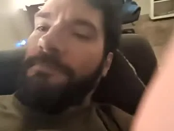kevinbriankevinring live cam