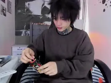 Koryu_skull live cam preview