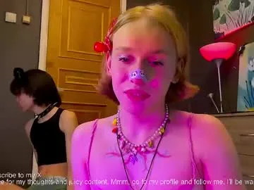 laski_twink live cam