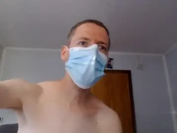 Leo_one_uno live cam preview