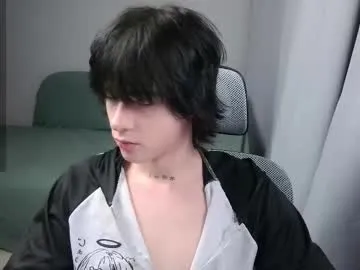 leonkissboy live cam preview