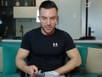 Lexin25 live cam preview