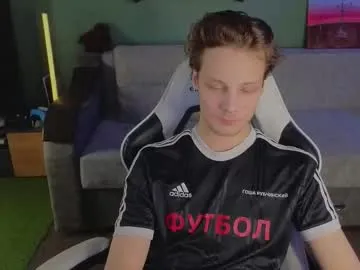 lilteddyboy live cam