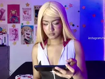 Lionnekogirl profile pic