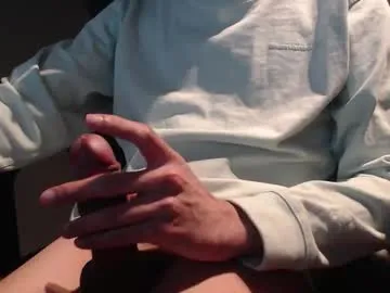 Lonelymatcha live cam preview