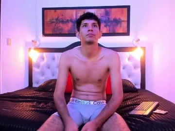 lucas_dream live cam