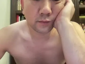 Lucashao11 profile pic