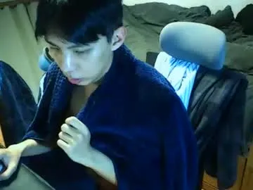 Luzern6 live cam preview