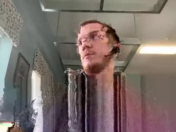 macsheridan live cam