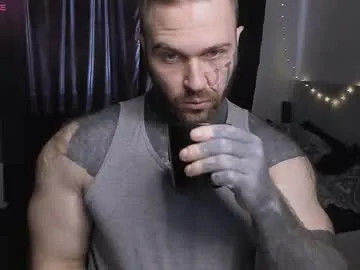 Master_oil live cam preview