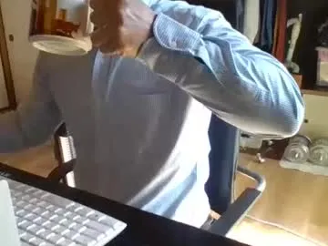 methspunout live cam