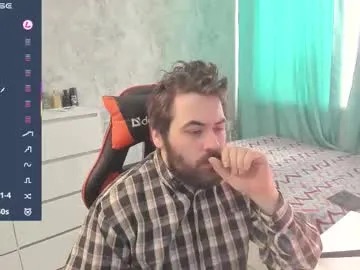 Morlaios live cam preview