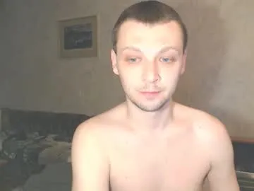 multiply1 live cam preview