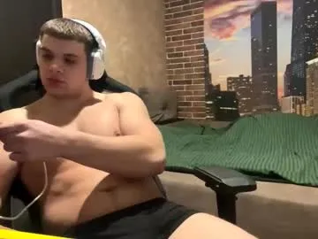 musclephantom live cam