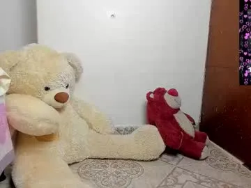 naim_theking live cam