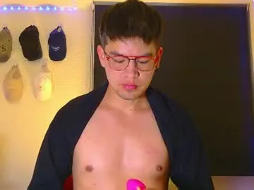 Nathan_stark male cam profile image