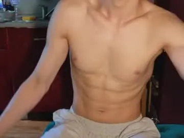 Nathanbruce live cam preview
