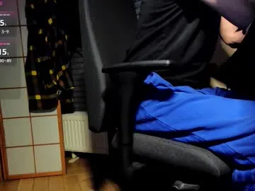 nature_x live cam preview