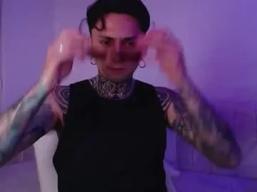 nebulapineal live cam