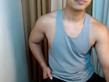 Nem888 live cam preview