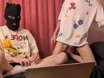 Neskromno profile pic