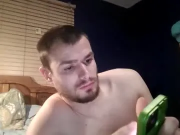 nickweaver45sexhaven live cam