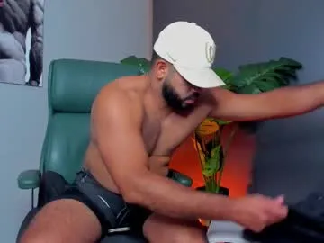 noahcrux live cam preview