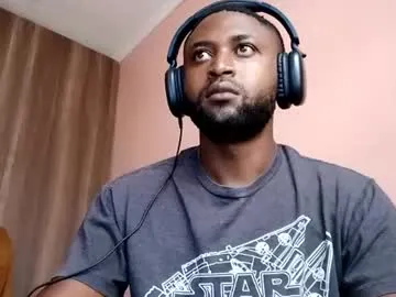 Omonene live cam preview