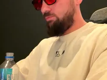 onlyerotiqa live cam