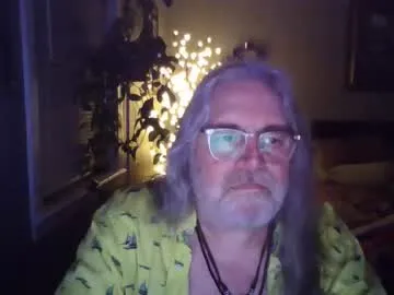 opiegonebad live cam